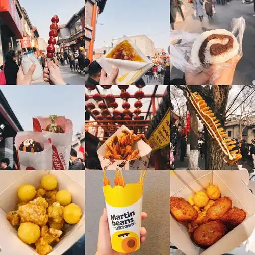 「北京美食」听说你要去南锣鼓巷啦?