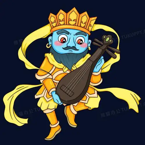卡通手绘四大天王东方持国天王琵琶素材