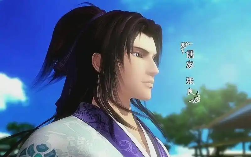 秦时明月张子房.mp4_哔哩哔哩 (゜-゜)つロ 干杯~-bilibili