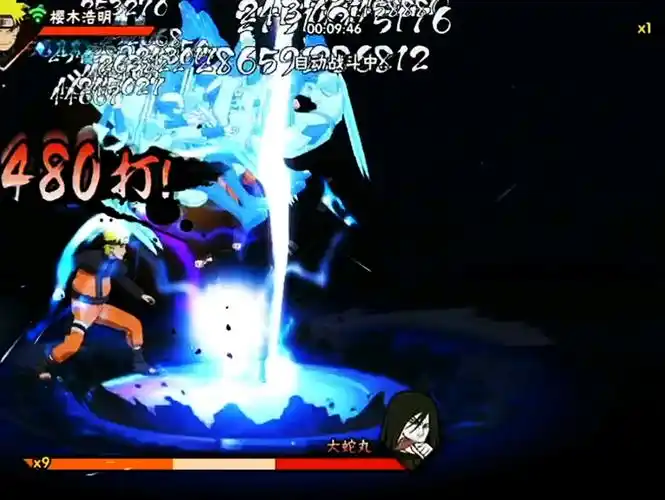 火影忍者手游的一些彩蛋(第二期)