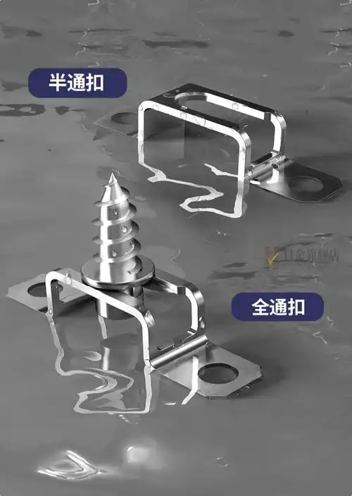 木工隐形二合一连接件家具组装2合1螺丝扣件柜子柜体衣柜五金配件钜惠