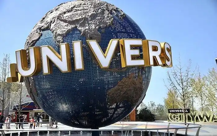 北京环球影城主题公园票价公布418元起玩转全球开园规模最大的环球