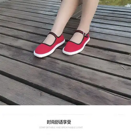手工女士布鞋方口搭袢妈妈鞋老北京平底搭扣广场舞牛筋底老式单鞋红色