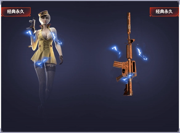 全新限定炸裂首发