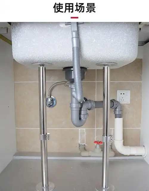 厨房水槽台下盆支撑架 洗菜盆固定支架 水池台面洗手盆托架支撑 40-68