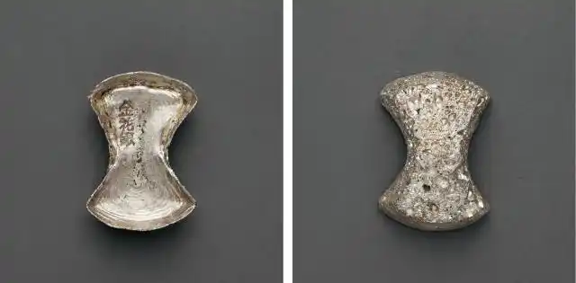 明代"金花银"五两银铤