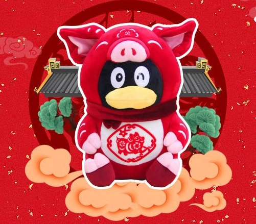 玫瑰小镇官方群活动,腾讯猪年生肖公仔,福气满满