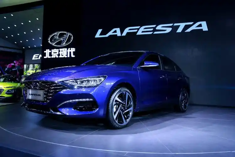高性能科技轿跑!北京现代lafesta亮相深港澳车展