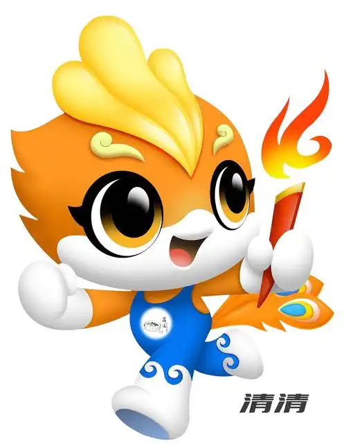 吉祥物取名清清,设计同样结合了凤凰元素