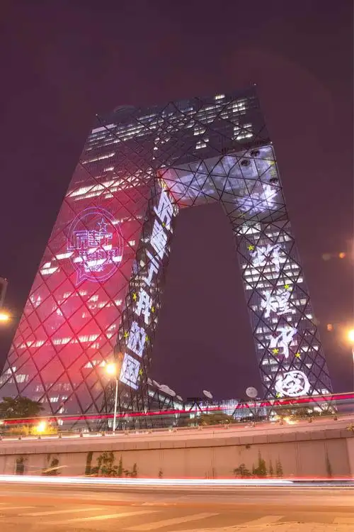 北京的标志性建筑