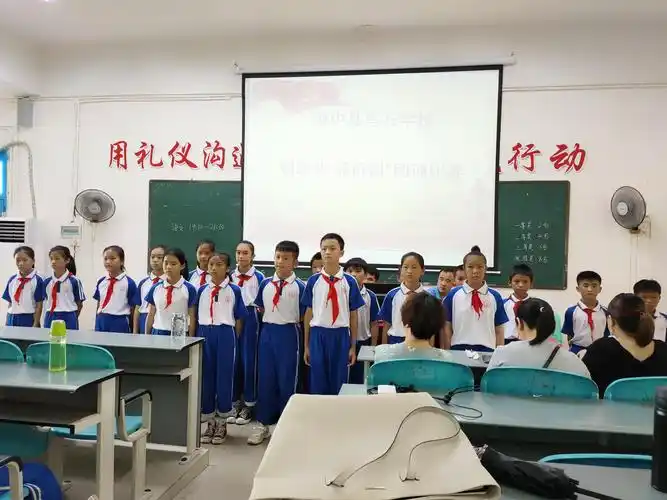 乌石学校2019--2020学年度第二学期朗诵比赛.
