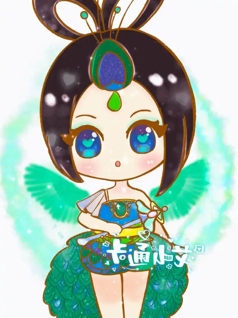 叶罗丽孔雀仙子 q版简笔画 卡通画教程 q萌可爱孔雀仙子 善良又美丽的