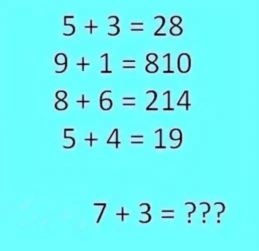 智商测试标准题智力测试这8道题