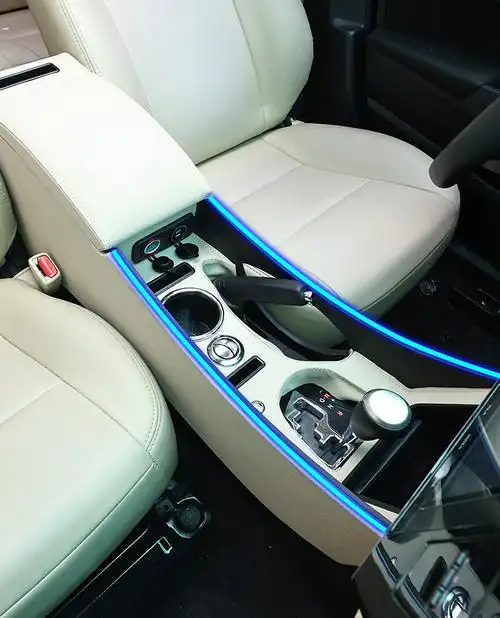 适用于丰田卡罗拉扶手箱改装件专用1421中央通道配件18双擎雷凌手扶箱