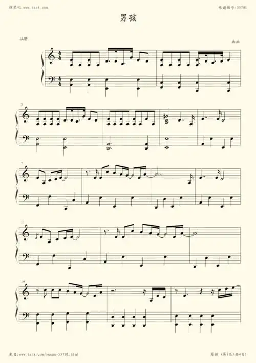 钢琴谱 - 男孩—梁博(幽幽)