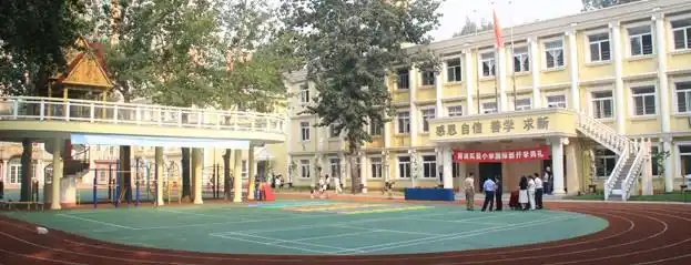 2014北京精诚实验小学招生简章