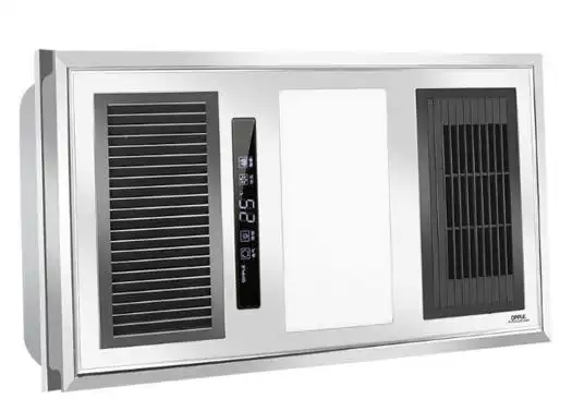 opple欧普照明多功能智能风暖浴霸349元包邮需用券