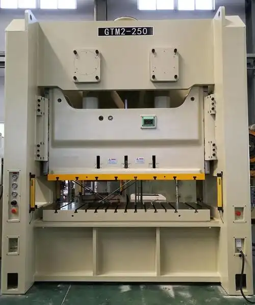 精密冲床,高速冲床等冲压设备生产商-常州晋志德压力机厂