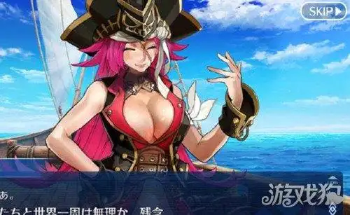 fgo船长德雷克技能介绍船长德雷克技能怎么样