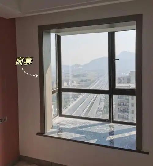 飘窗套/普通窗套