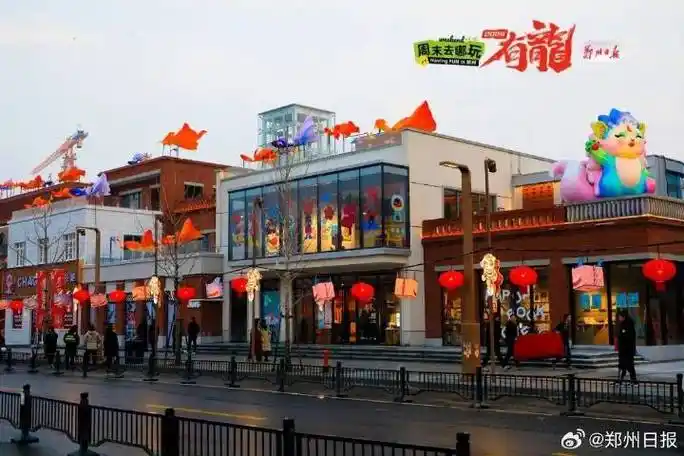 郑州的龙,ge哪儿嘞?|郑州市_新浪财经_新浪网