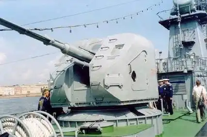 p data-id="gnyuj8s6mk">舰炮,舰船上用于射击海上,空中和岸上目标的