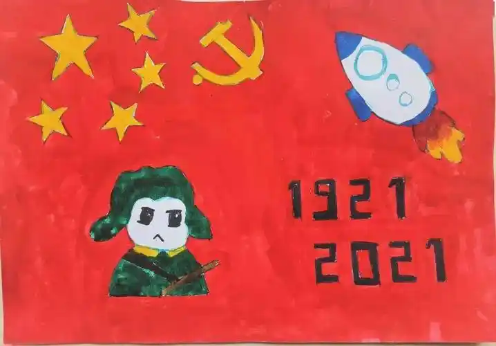 投票| 童心向党 怀柔青少年原创庆祝建党100周年绘画作品线上投票开始
