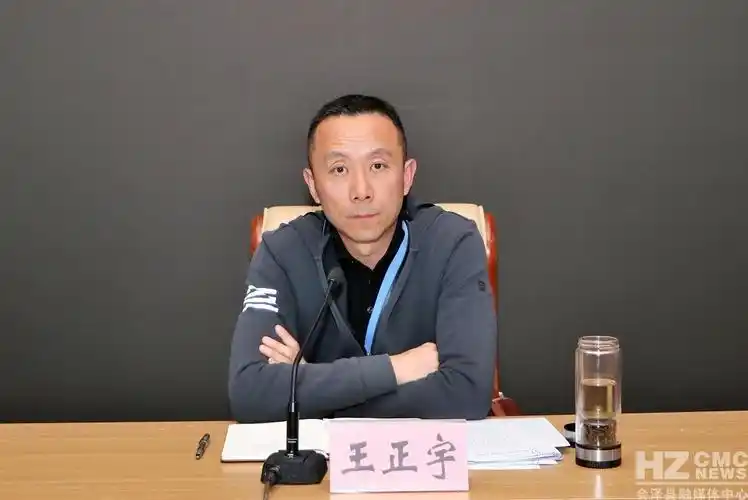 会泽县召开总林长会议暨森林草原防灭火工作会议