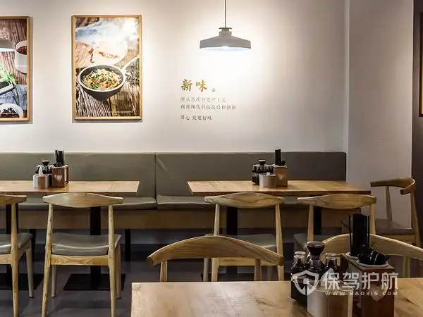 简易小吃店设计方案_保驾护航装修网