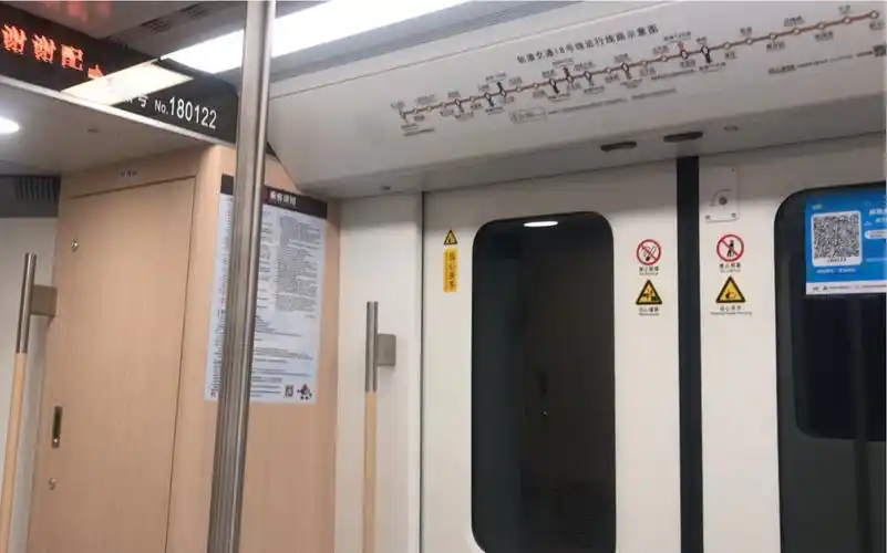 【上海地铁】18号线18a01闪电侠18012康桥～御桥运行区间_哔哩哔哩