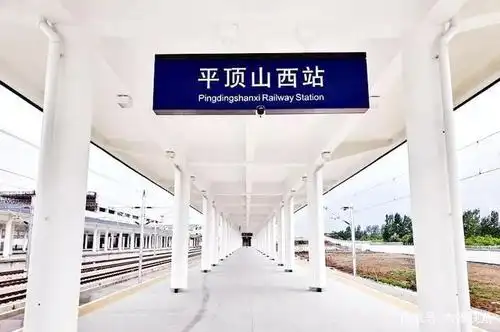 河南平顶山:县城这座高铁站,大气磅礴,当地人却称太远了