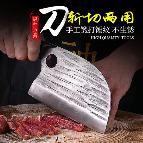 大砍刀锻打锤纹小菜刀不锈钢跑江湖 锋利耐磨厨具切肉菜刀 指环斩切