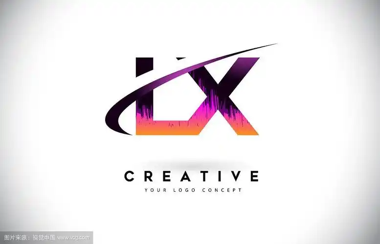 lx lx grunge字母标志与紫色充满活力