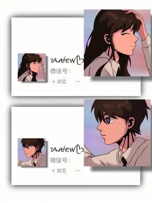 这组aokizy情头也太炫酷了吧