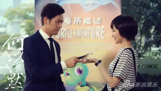 何以导演对钟汉良唐嫣区别出招图