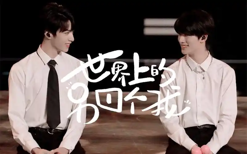 文鑫|岁月为我大浪淘沙而你被留下