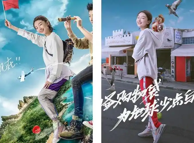 周冬雨球鞋:nike周冬雨球鞋:nike作为代言人,周冬雨的球鞋基本被nike