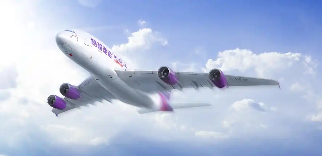 前瞻布局科技跨越速运打造便捷安全跨越物流查单体验