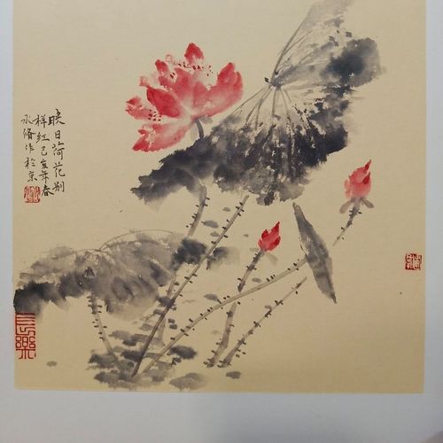 【名家手绘国画】清华美院王健群作品 映日荷花别样红