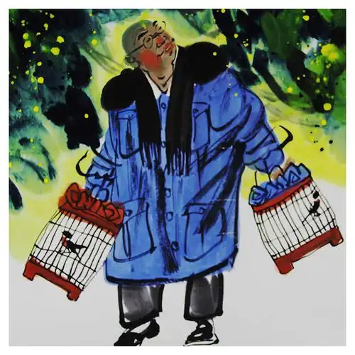 马海方《遛鸟图》荣宝斋画院教授 北京文史馆馆员