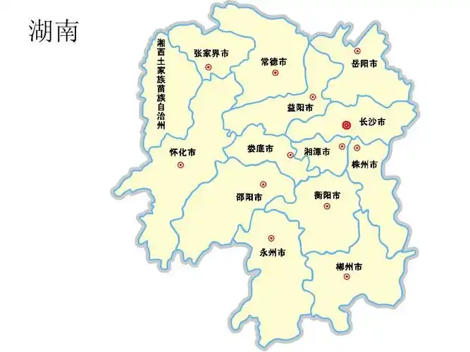 中国分省份矢量地图(可分层涂色)ppt