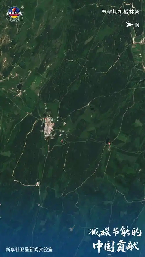 卫星看中国第三期减碳节能的中国贡献