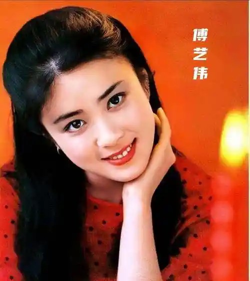 她们是八十年代最美女演员,你还记得她们吗?(三)