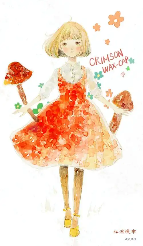 「菌类拟人」红湿蜡伞