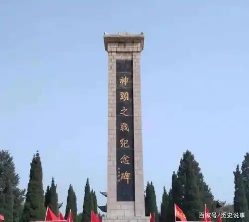 神头岭实地不宜伏击,陈赓却拍板:此地不宜才最宜,日军更想不到