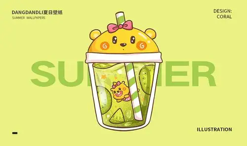 当当家族夏日系列壁纸丨夏天喝奶茶吗