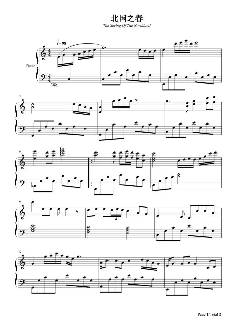 钢琴谱《北国之春》
