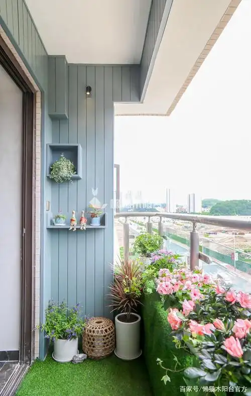 小阳台大变身