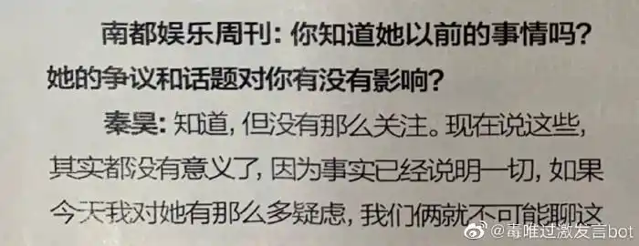 anpanman面包软软