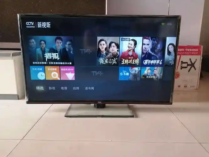 tcl40寸网络电视出售